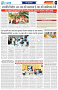9182553