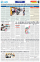 9374126