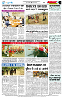 04-JAN-26-DV-P8-BADWAHA
