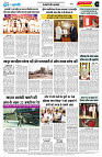 08-JAN-26-DV-P8-BADWAHA