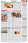 10-JAN-26-DV-P8-BADWAHA